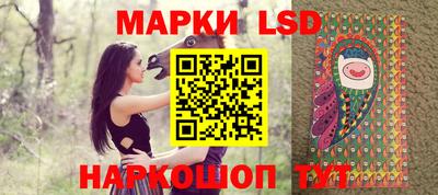 спайс Бузулук
