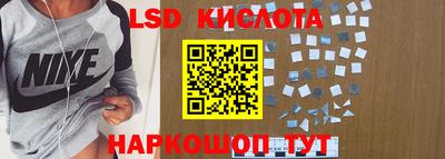 COCAINE Бугуруслан