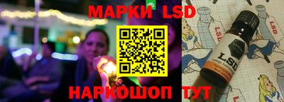 COCAINE Бугуруслан
