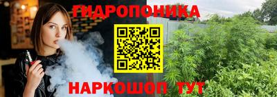 спайс Бузулук