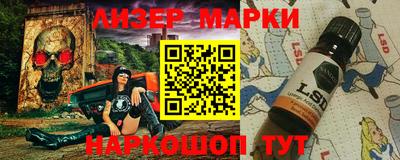 COCAINE Бугуруслан