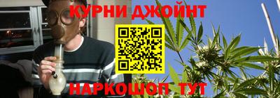COCAINE Бугуруслан