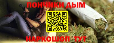 COCAINE Бугуруслан