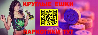 COCAINE Бугуруслан