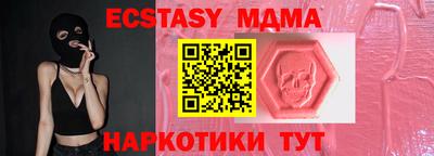 COCAINE Бугуруслан