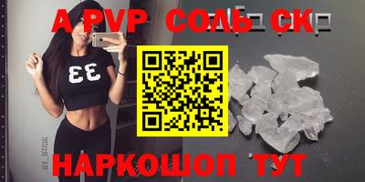 COCAINE Бугуруслан