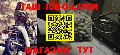 COCAINE Бугуруслан
