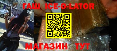 COCAINE Бугуруслан