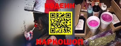 COCAINE Бугуруслан