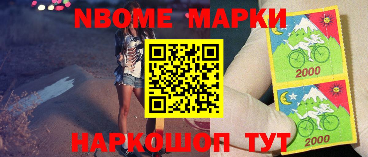 Лсд 25 экстази  LSD-25 экстази кислота  Лсд 25 экстази ecstasy  Вход с VPN  Ульяновск 